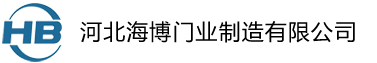 北京友聯博興工貿有限公司 